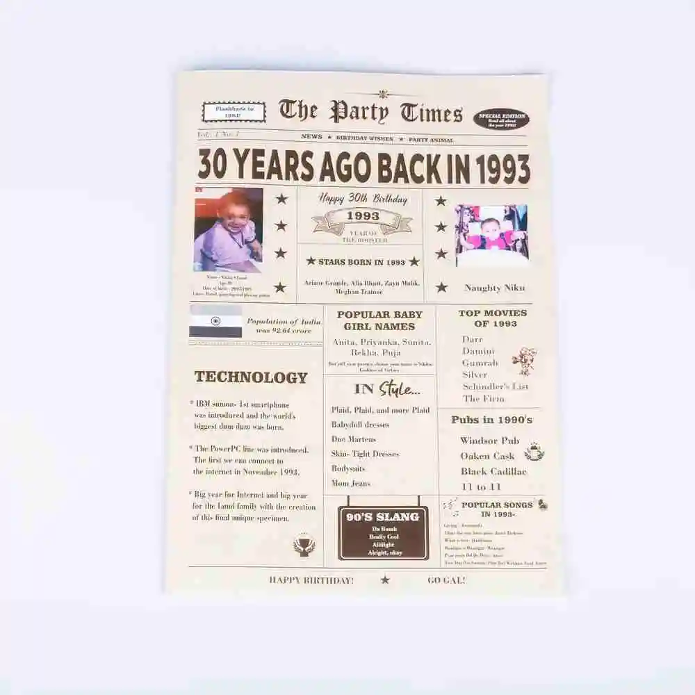 Personalized Newspaper